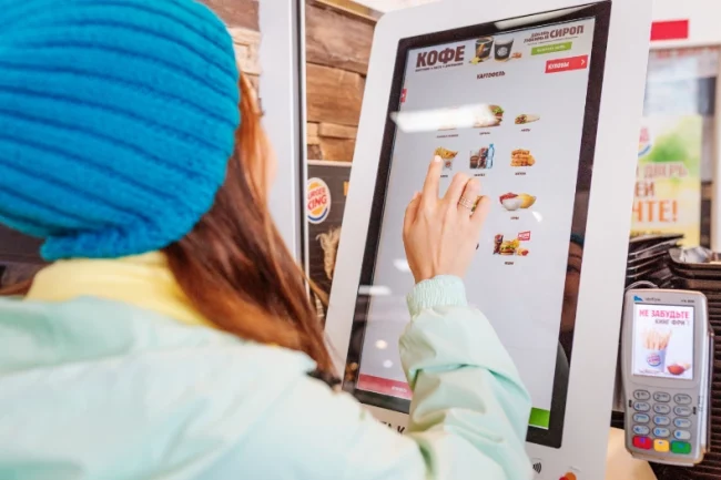 Cartel digital publicitario